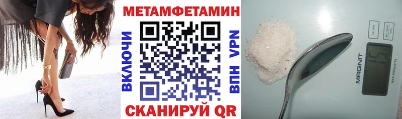 Amphetamine VHQ Алзамай