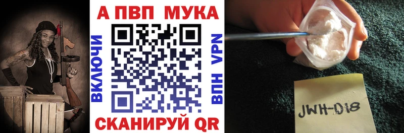 А ПВП СК КРИС  Алзамай 