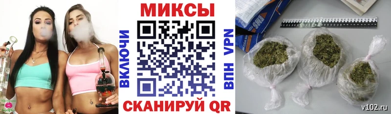 БУТИРАТ буратино  наркотики  гидра   Алзамай 
