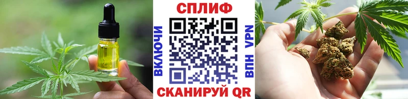 OMG маркетплейс  наркошоп  Алзамай  Еда ТГК марихуана 