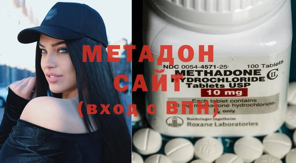 прущая мука Нея
