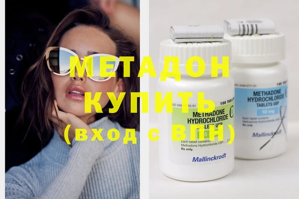 хмурый Нефтегорск