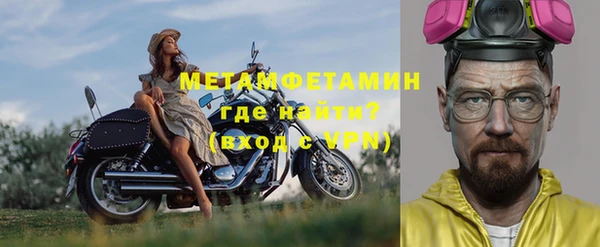 кокаин VHQ Инта
