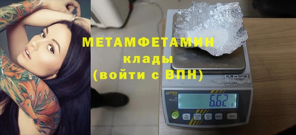 spice Иннополис
