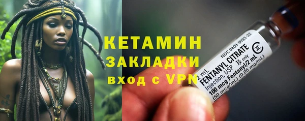 хмурый Нефтегорск