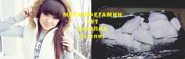 хмурый Нефтегорск