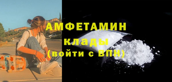 прущая мука Нея