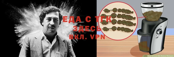 шишки Алексеевка