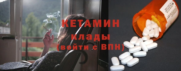 хмурый Нефтегорск