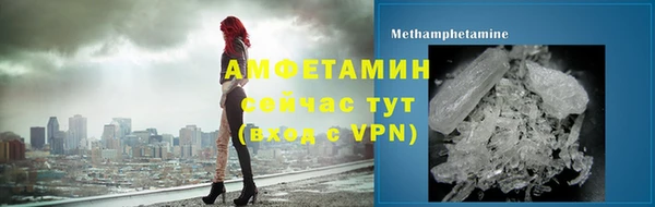 шишки Алексеевка
