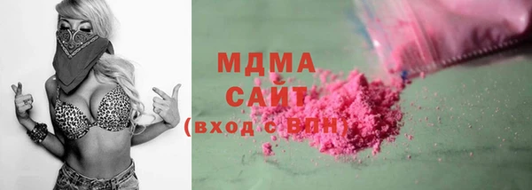 хмурый Нефтегорск