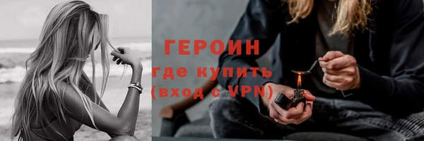 прущая мука Нея