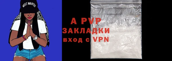 хмурый Нефтегорск