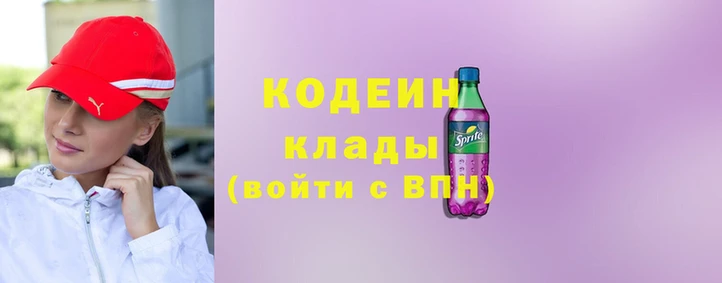 прущая мука Нея