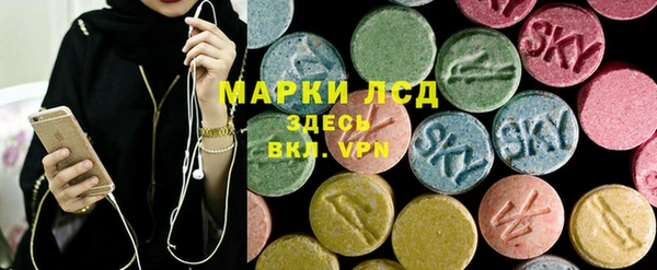 прущая мука Нея