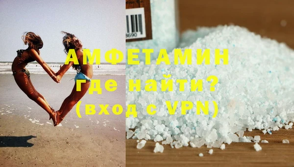 шишки Алексеевка