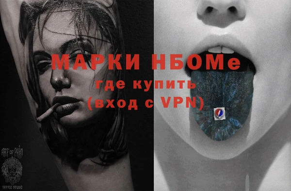 таблы Алзамай