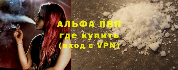 прущая мука Нея