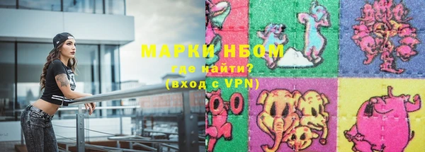хмурый Нефтегорск