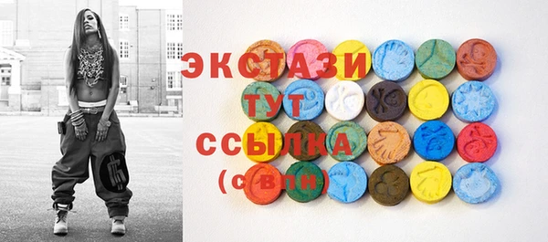 прущая мука Нея