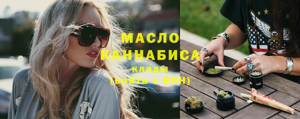 прущая мука Нея