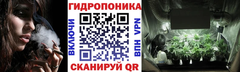 нарко площадка телеграм  Алзамай  МАРИХУАНА Bruce Banner 
